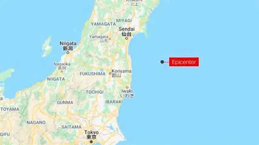 Un sismo de 7,1 grados en la escala de Richter sacudió a Japón. (Imagen: CNN)